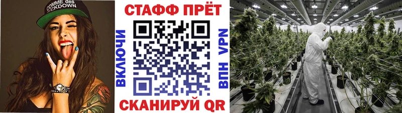 Названия наркотиков Мытищи A-PVP  Экстази  ГАШ  Меф мяу мяу  АМФЕТАМИН 