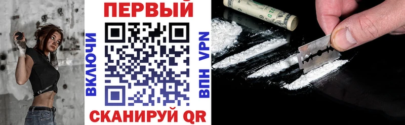 АМФ VHQ  Мытищи 