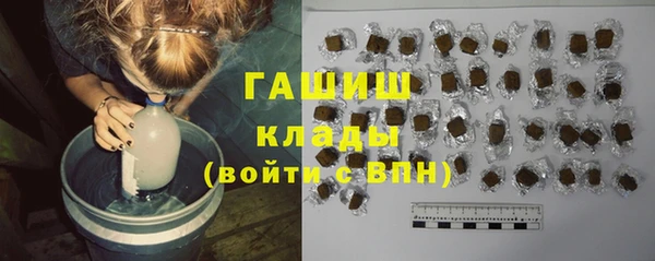 круглые Алексеевка