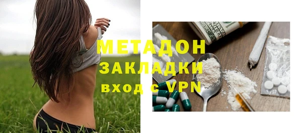 дмт Арсеньев