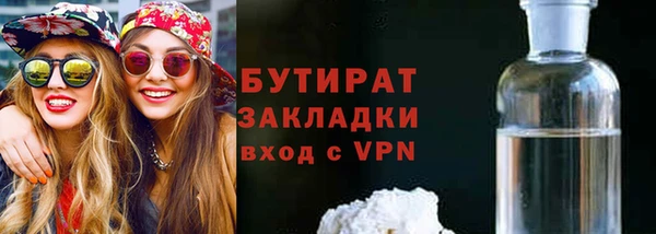дмт Арсеньев