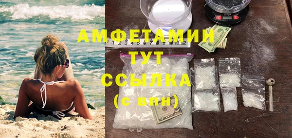 соль курить ск Алзамай