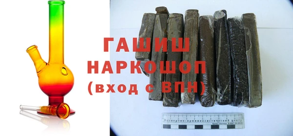 экстази Аркадак