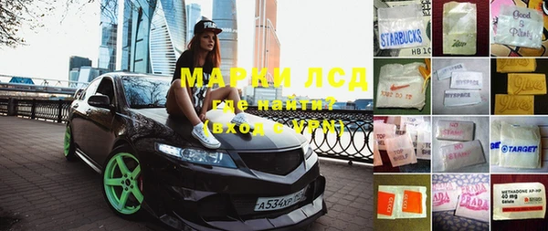 дмт Арсеньев