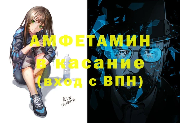 круглые Алексеевка