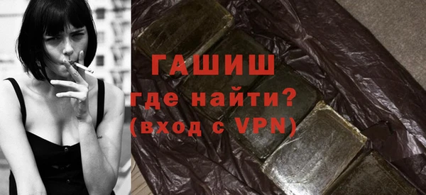 соль курить ск Алзамай