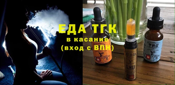 соль курить ск Алзамай