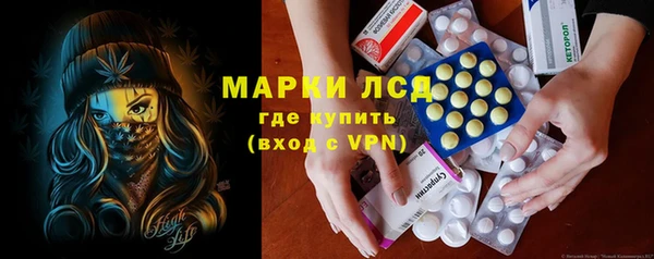 соль курить ск Алзамай