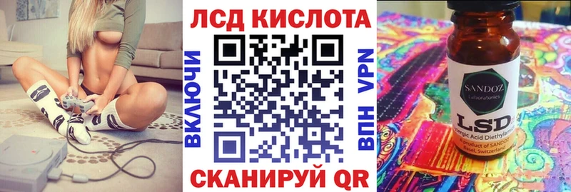цены наркотик  мориарти клад  Марки 25I-NBOMe 1500мкг  Мытищи 