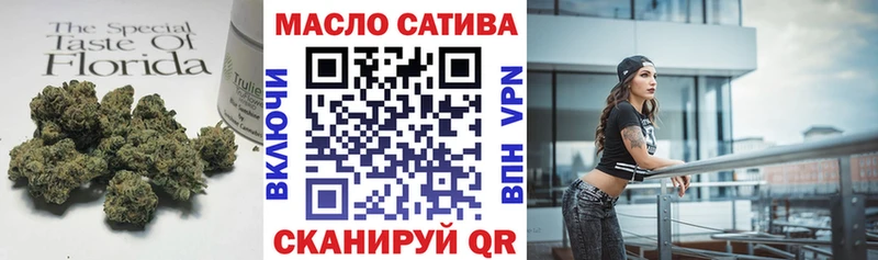 Дистиллят ТГК вейп  мориарти телеграм  Мытищи  закладки 